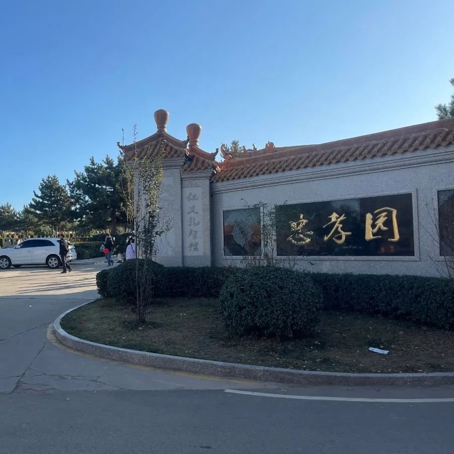 米乐|米乐·M6(中国大陆)官方网站