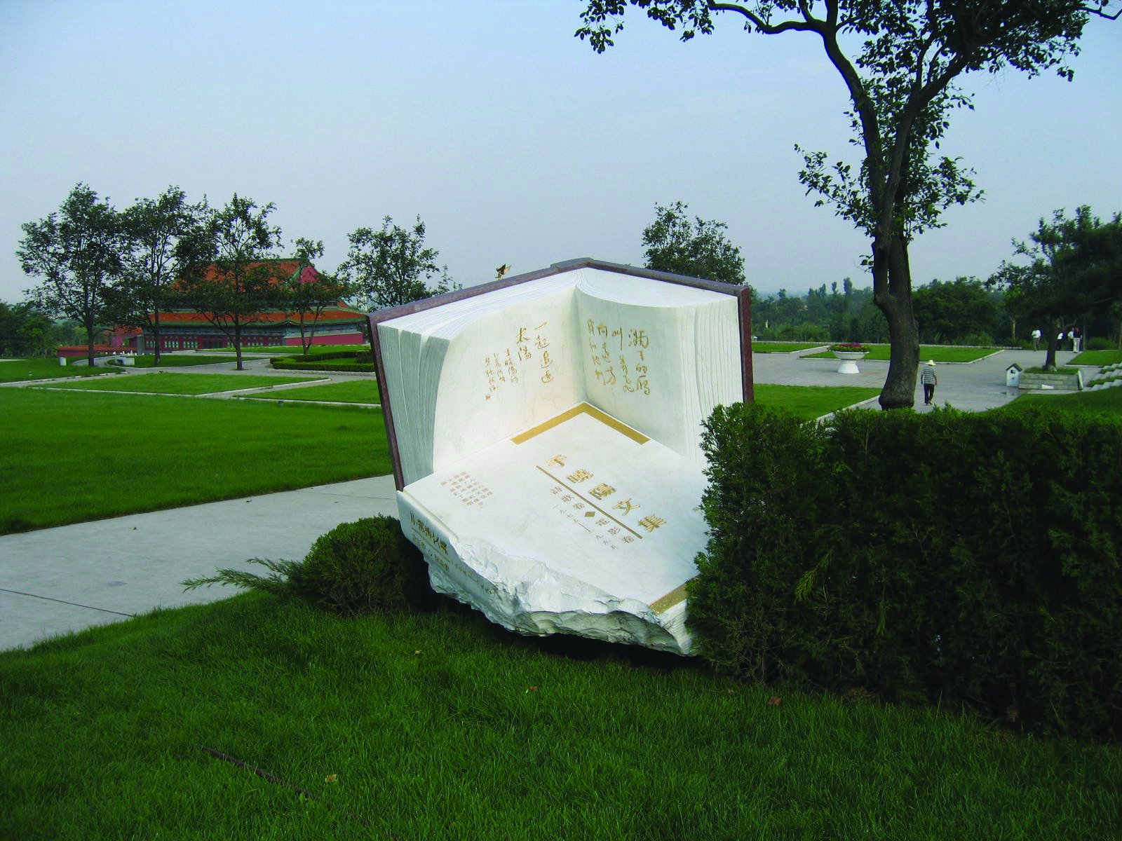 米乐|米乐·M6(中国大陆)官方网站