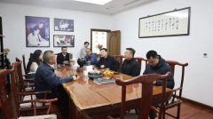 追光而遇 沐光而行 | 南京溧水民政及工业集团向导莅临米乐m6旅行考察