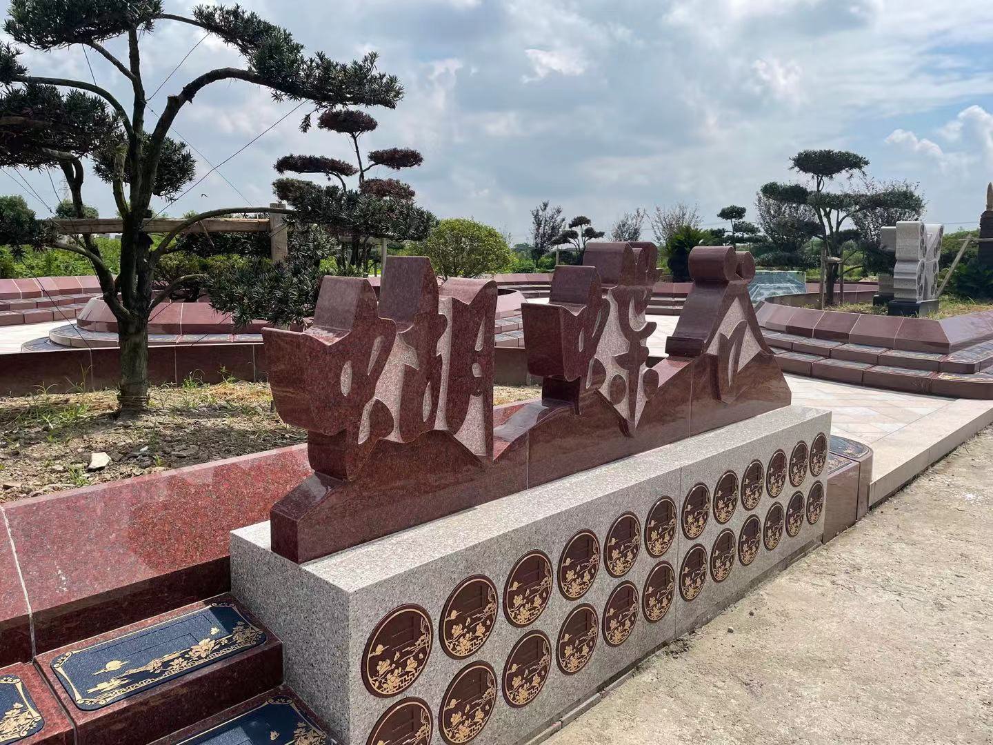 米乐|米乐·M6(中国大陆)官方网站