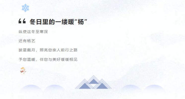 米乐|米乐·M6(中国大陆)官方网站