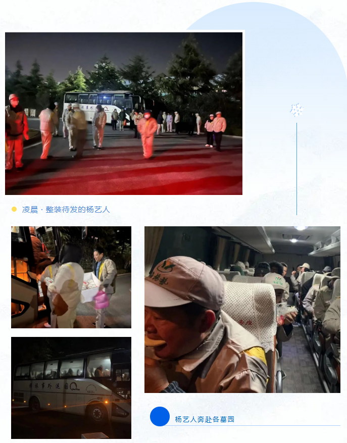 米乐|米乐·M6(中国大陆)官方网站