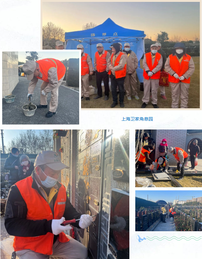 米乐|米乐·M6(中国大陆)官方网站