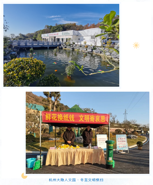 米乐|米乐·M6(中国大陆)官方网站