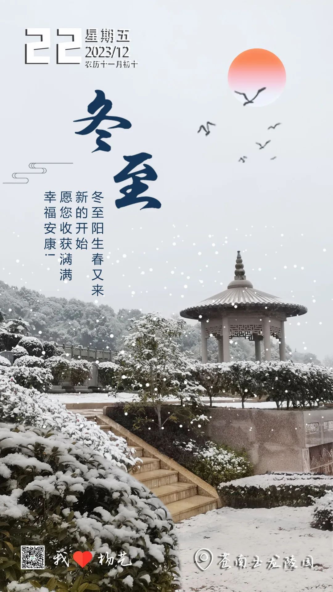 米乐|米乐·M6(中国大陆)官方网站