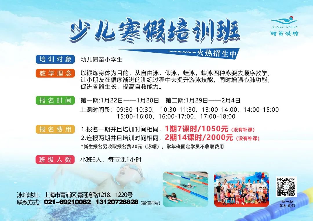 米乐|米乐·M6(中国大陆)官方网站