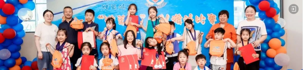 米乐|米乐·M6(中国大陆)官方网站