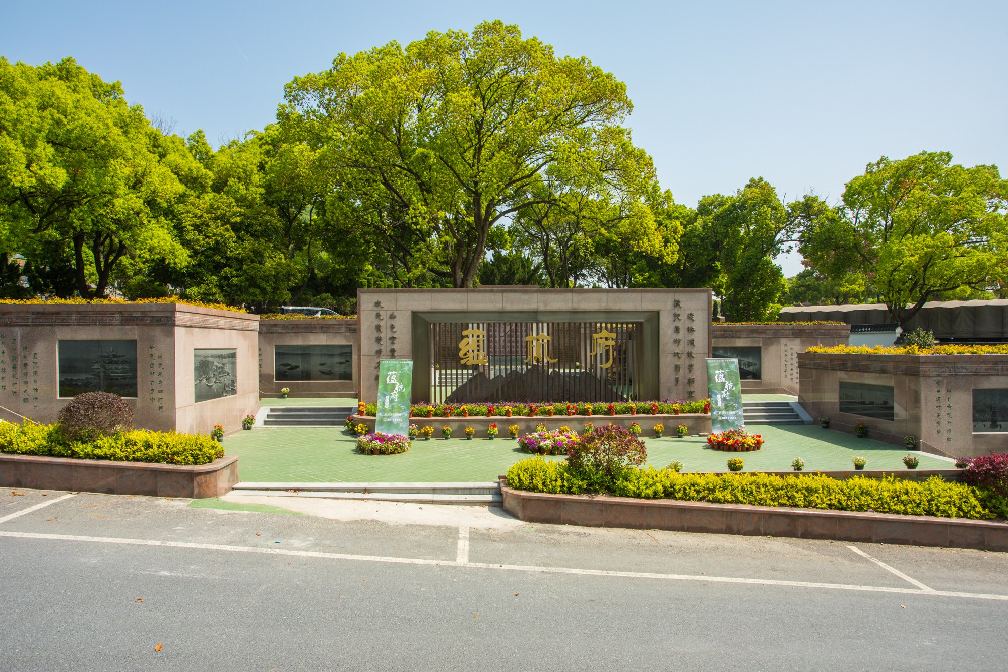 米乐|米乐·M6(中国大陆)官方网站