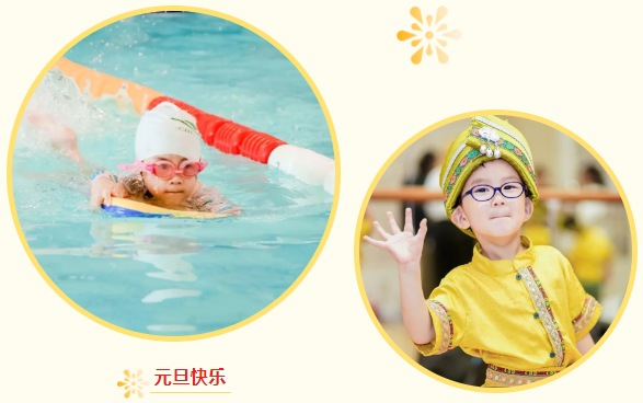 米乐|米乐·M6(中国大陆)官方网站