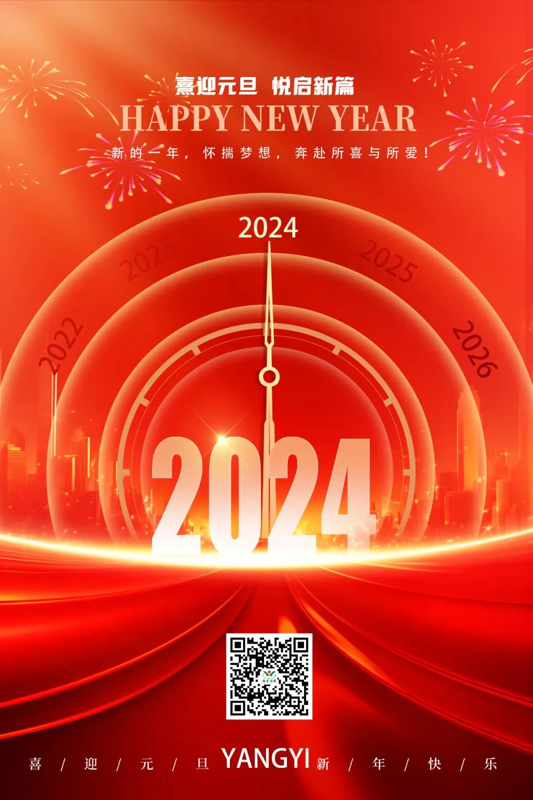 米乐|米乐·M6(中国大陆)官方网站