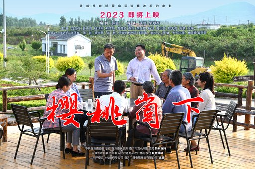 米乐|米乐·M6(中国大陆)官方网站