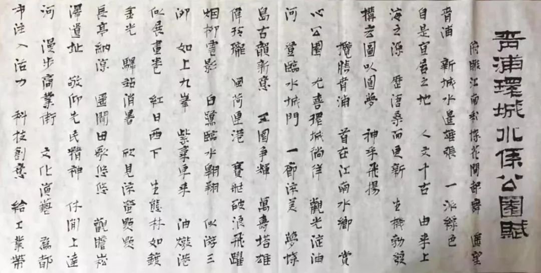 米乐|米乐·M6(中国大陆)官方网站