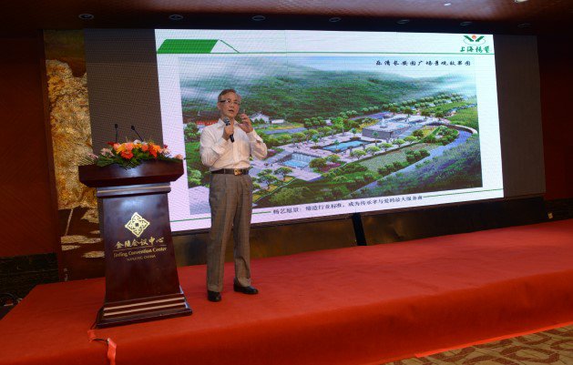 米乐|米乐·M6(中国大陆)官方网站