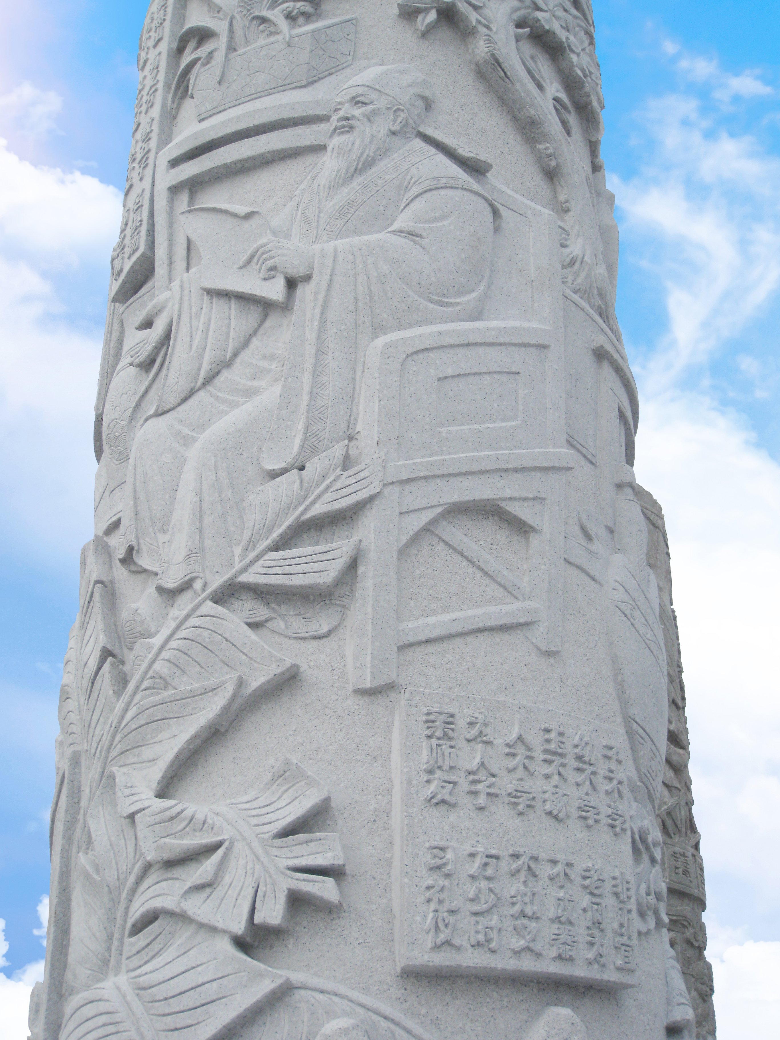 米乐|米乐·M6(中国大陆)官方网站