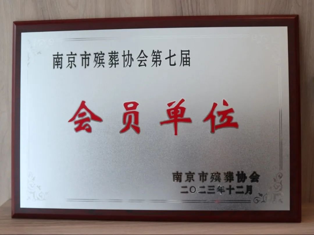 米乐|米乐·M6(中国大陆)官方网站