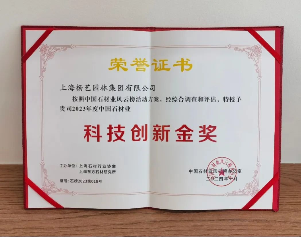 米乐|米乐·M6(中国大陆)官方网站