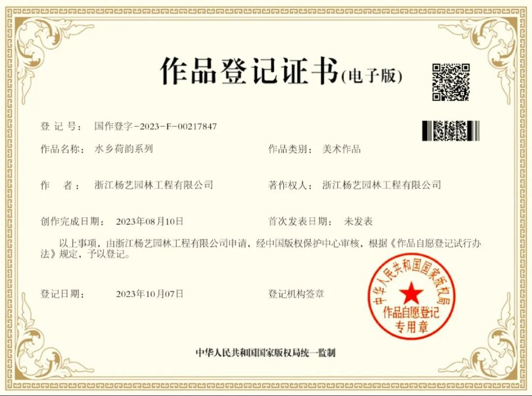 米乐|米乐·M6(中国大陆)官方网站