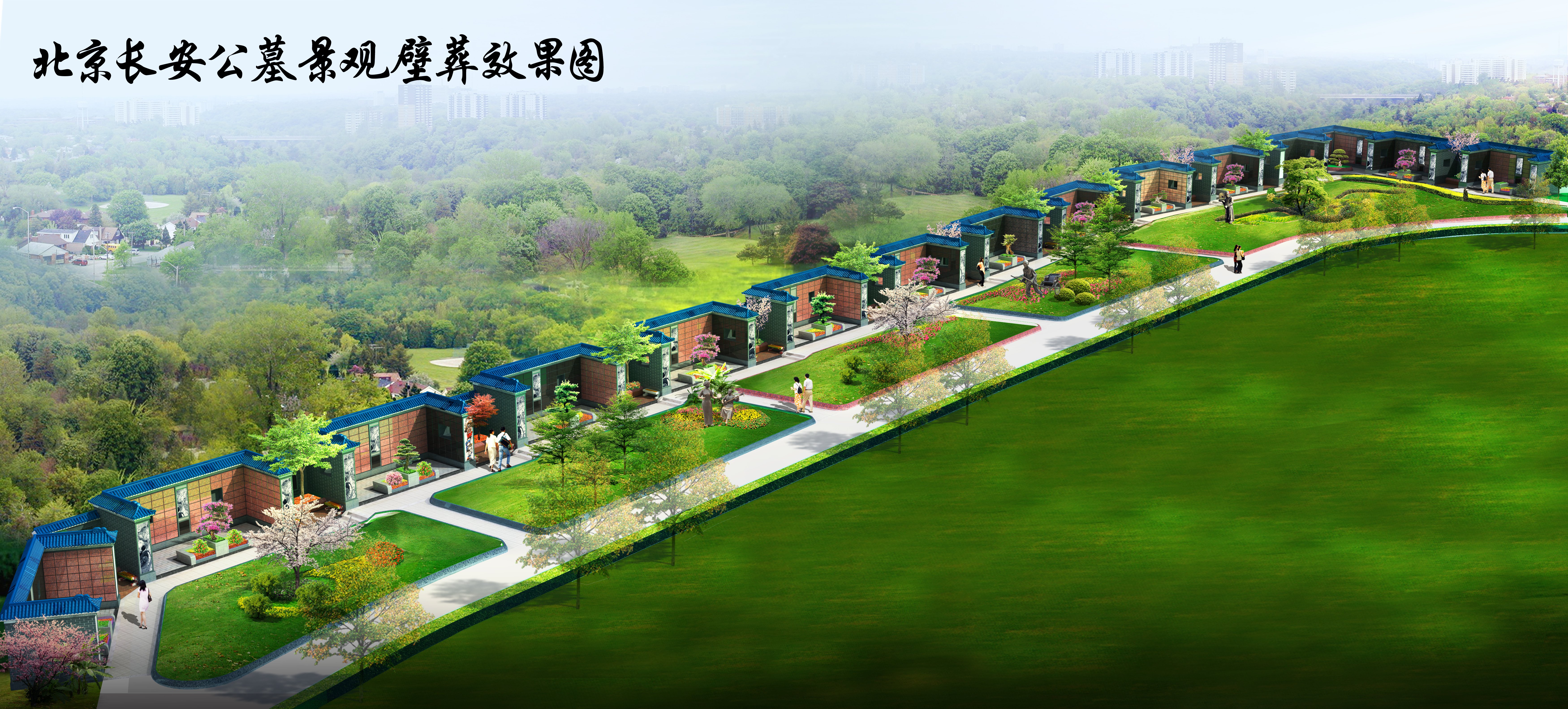 米乐|米乐·M6(中国大陆)官方网站