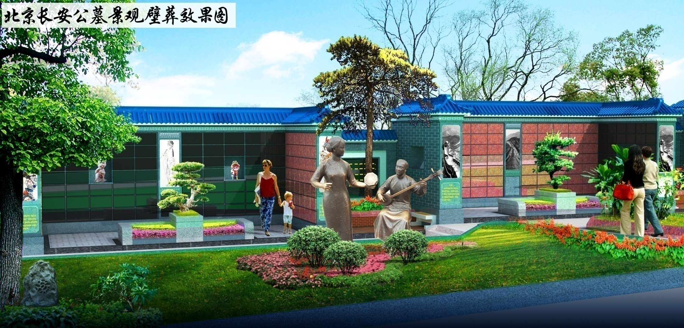 米乐|米乐·M6(中国大陆)官方网站