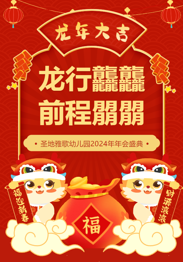 米乐|米乐·M6(中国大陆)官方网站