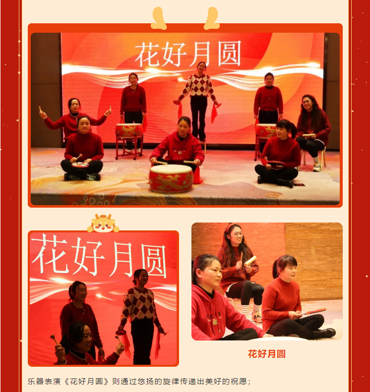 米乐|米乐·M6(中国大陆)官方网站