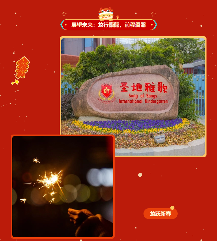 米乐|米乐·M6(中国大陆)官方网站