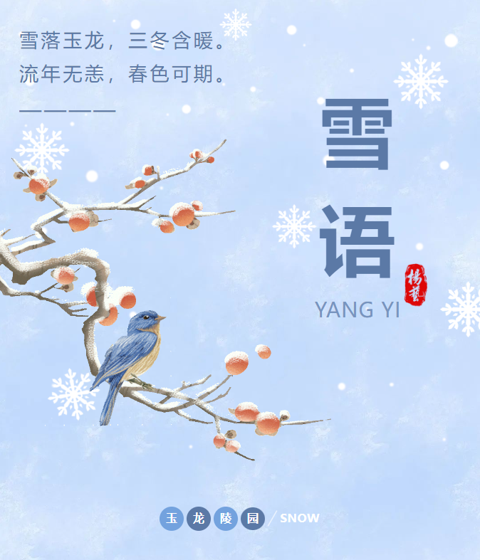 米乐|米乐·M6(中国大陆)官方网站