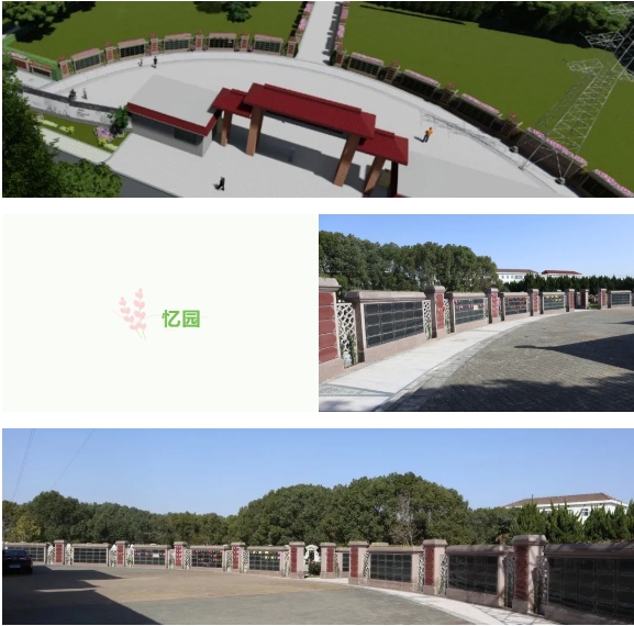 米乐|米乐·M6(中国大陆)官方网站