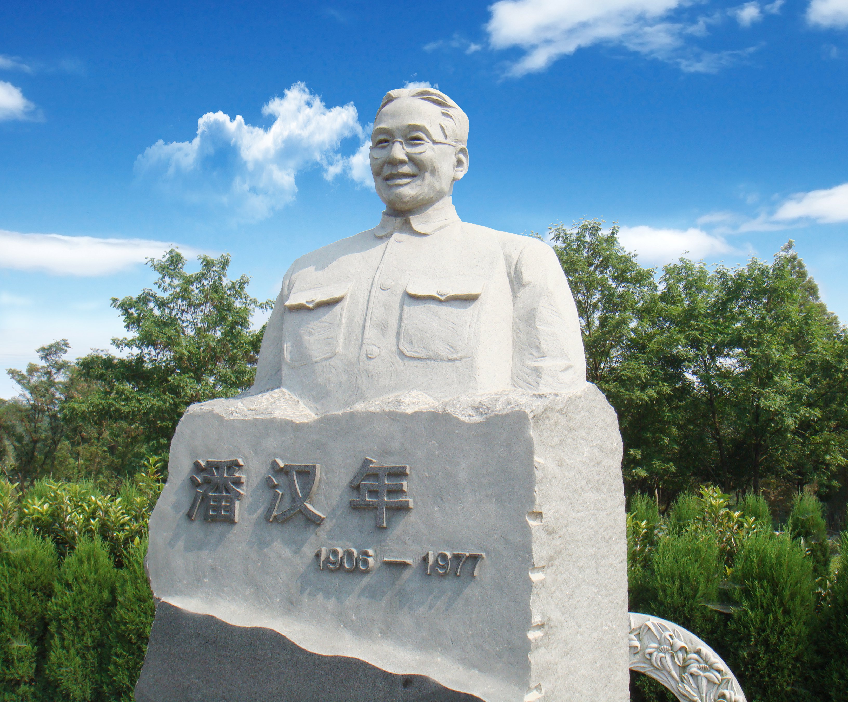 米乐|米乐·M6(中国大陆)官方网站