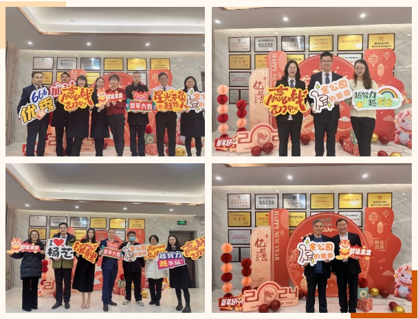 米乐|米乐·M6(中国大陆)官方网站