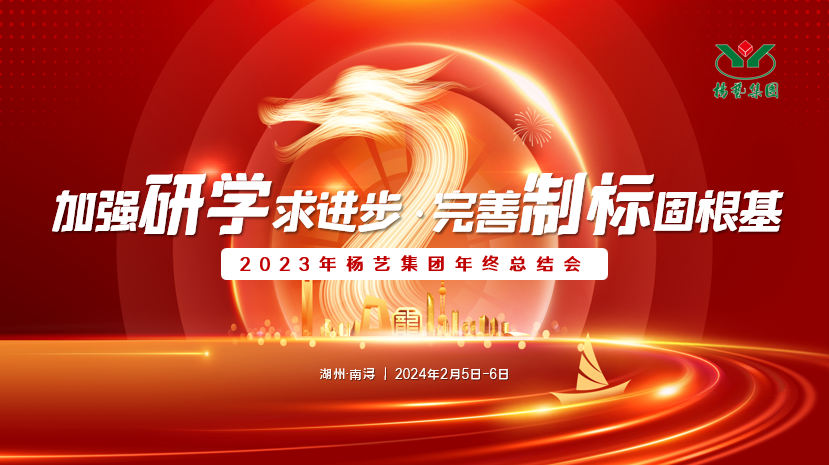 米乐|米乐·M6(中国大陆)官方网站