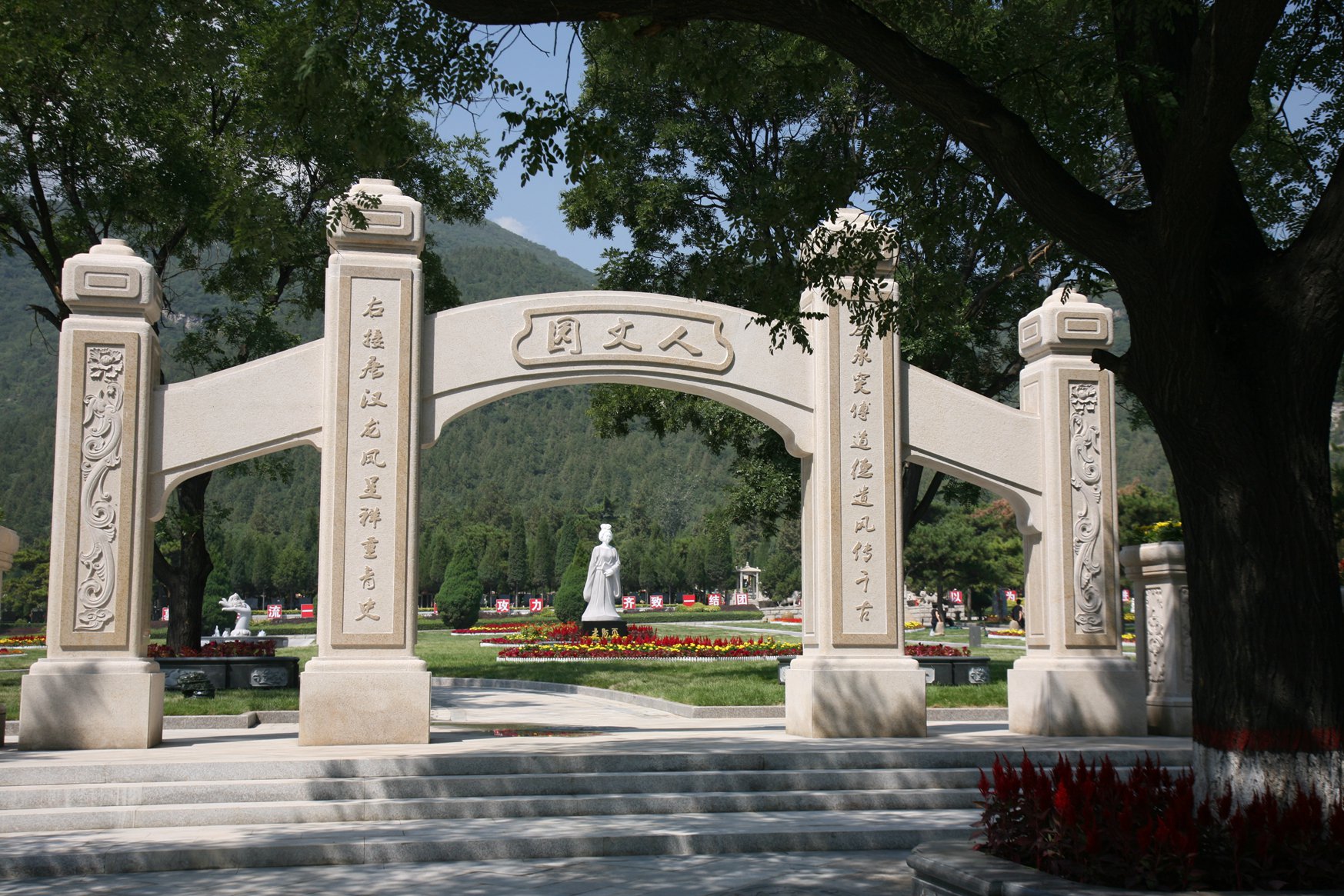 米乐|米乐·M6(中国大陆)官方网站