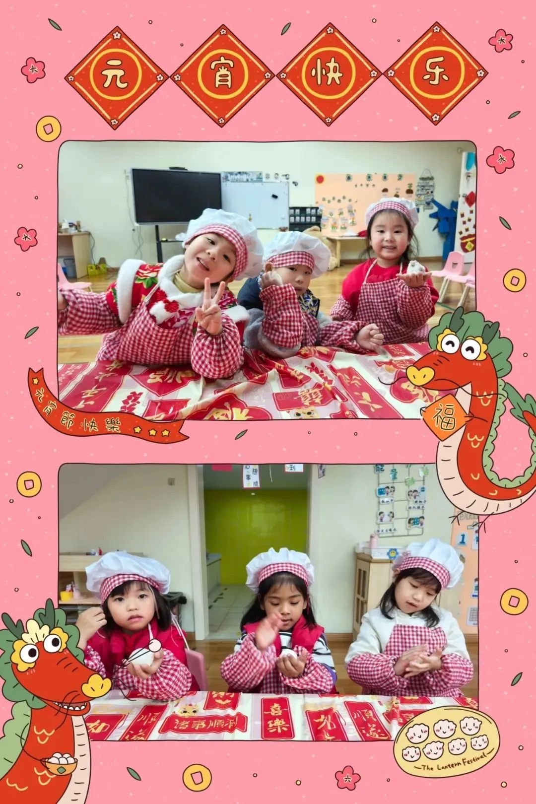 米乐|米乐·M6(中国大陆)官方网站