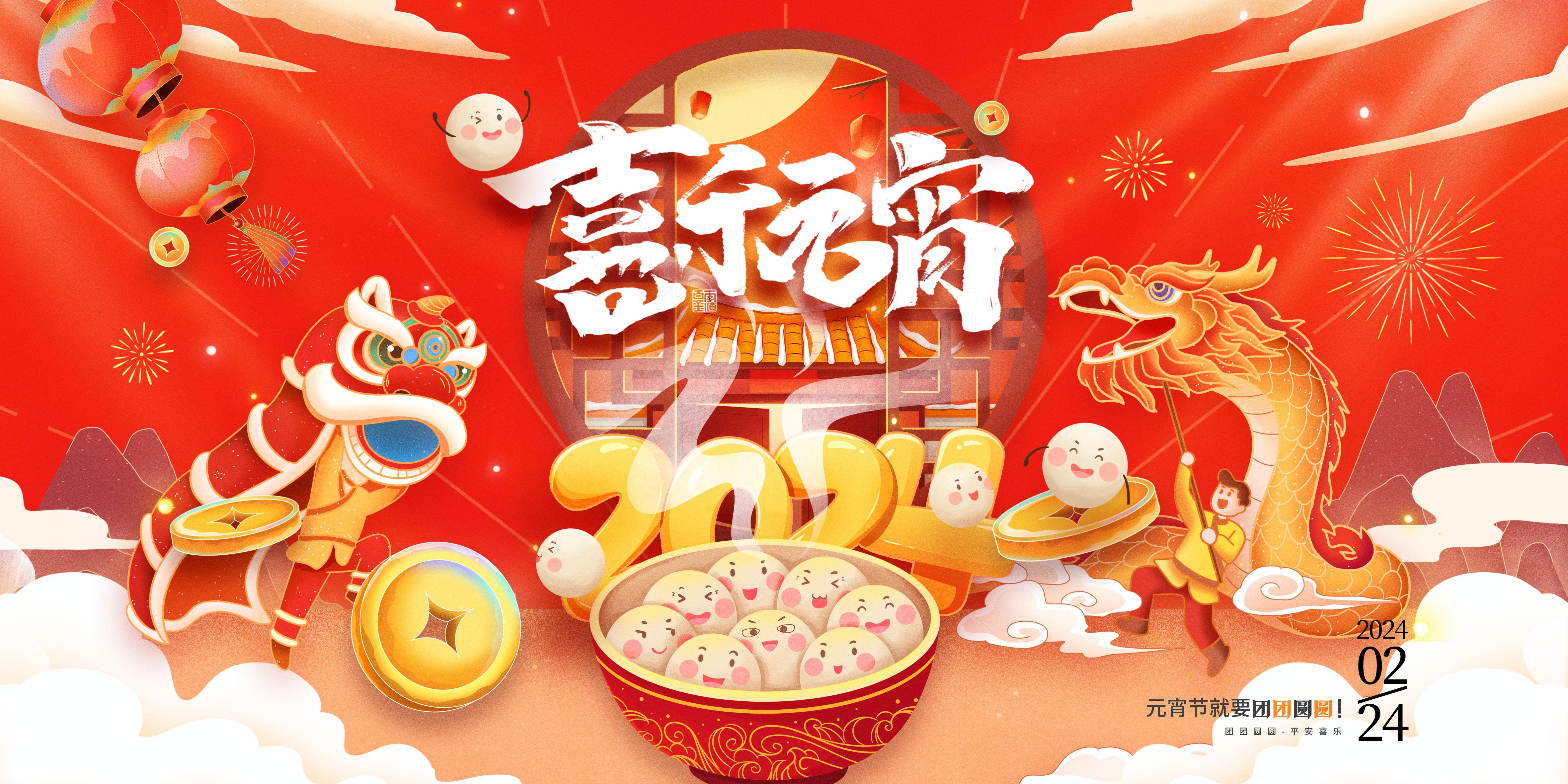 米乐|米乐·M6(中国大陆)官方网站