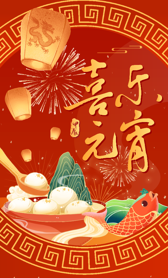 米乐|米乐·M6(中国大陆)官方网站