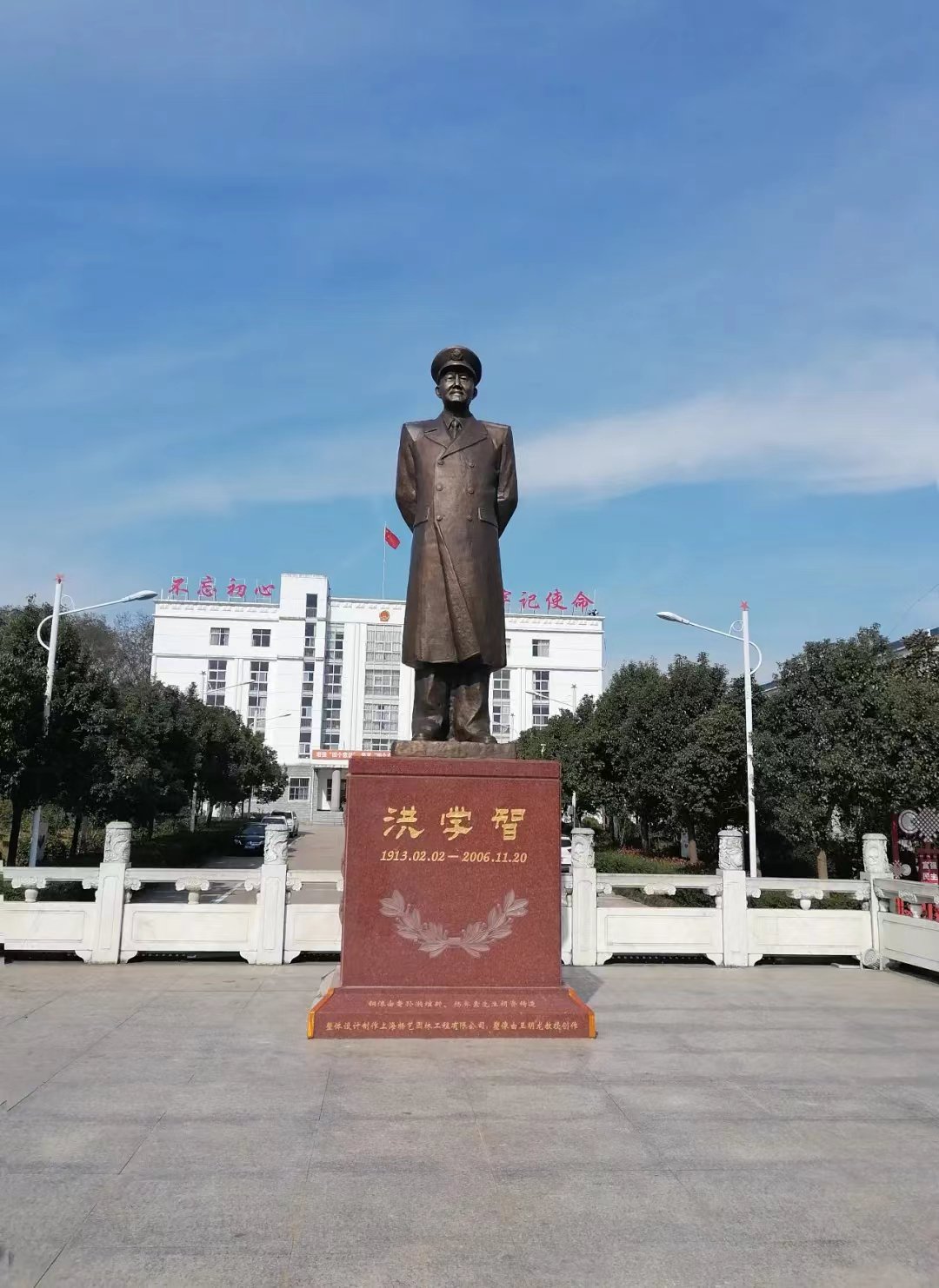 米乐|米乐·M6(中国大陆)官方网站