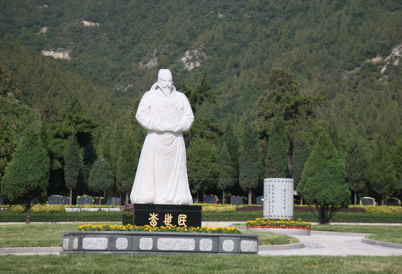 米乐|米乐·M6(中国大陆)官方网站