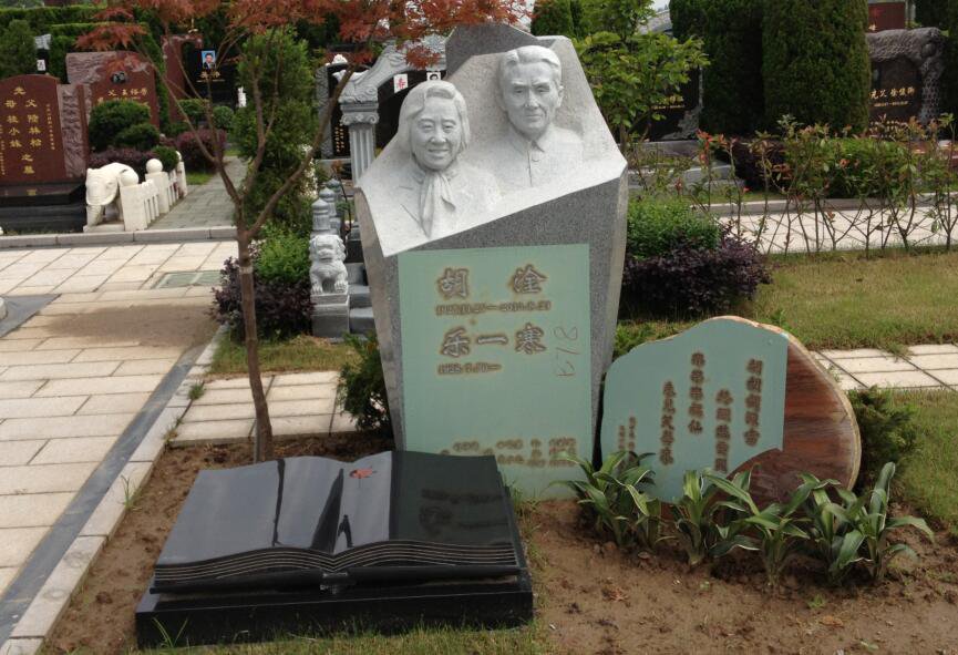 米乐|米乐·M6(中国大陆)官方网站