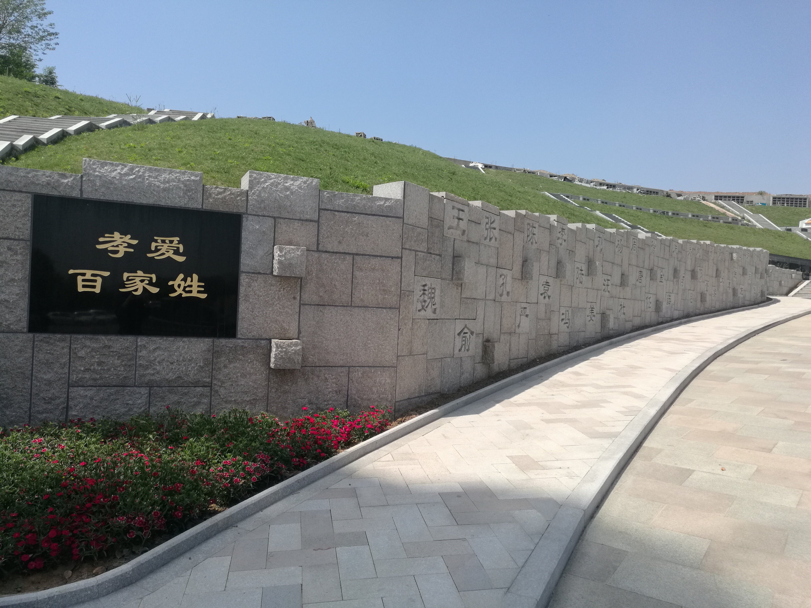 米乐|米乐·M6(中国大陆)官方网站