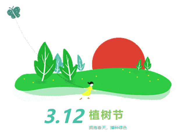 米乐|米乐·M6(中国大陆)官方网站