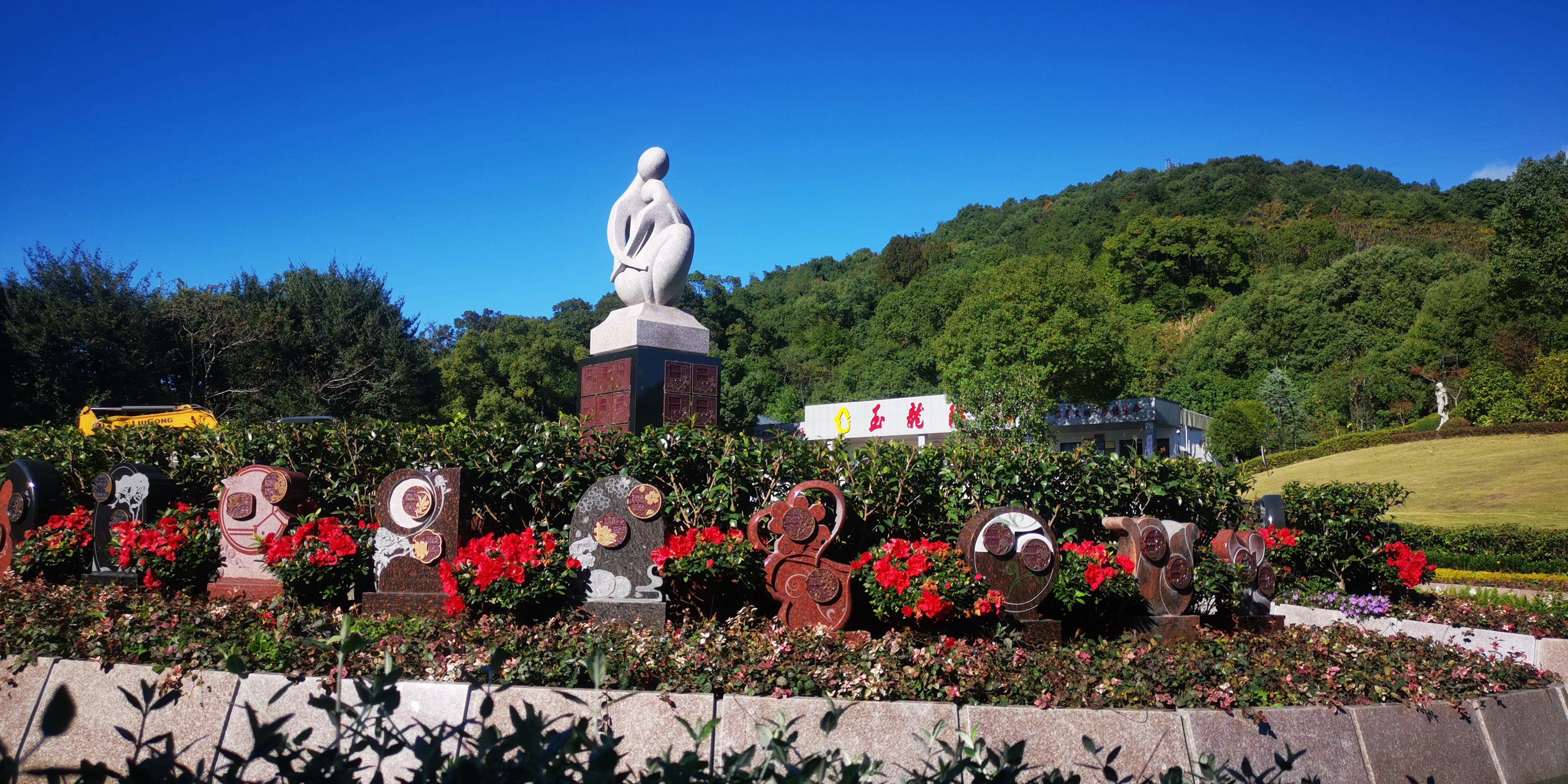 米乐|米乐·M6(中国大陆)官方网站