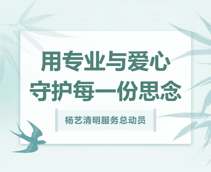 米乐|米乐·M6(中国大陆)官方网站