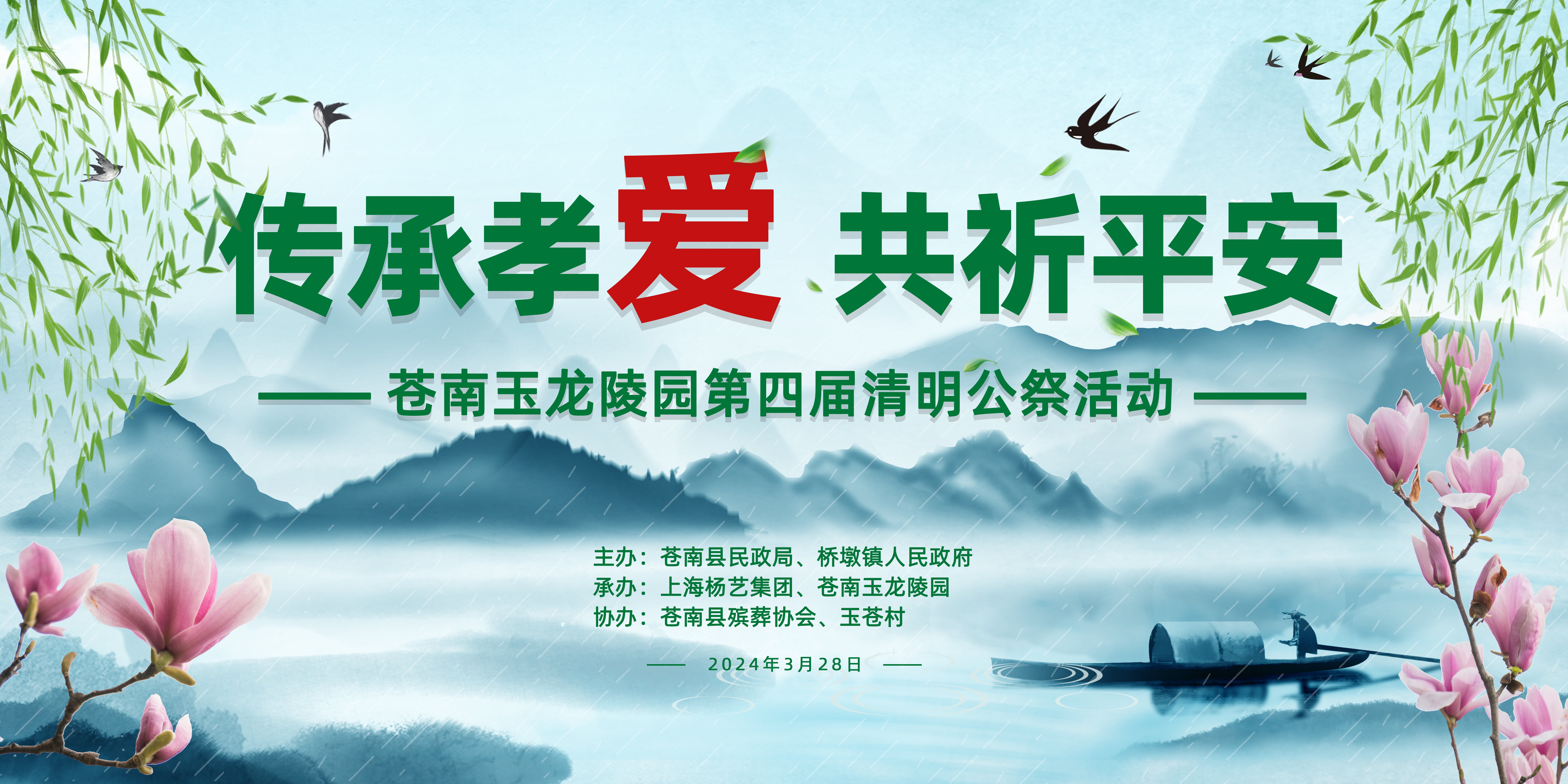 米乐|米乐·M6(中国大陆)官方网站