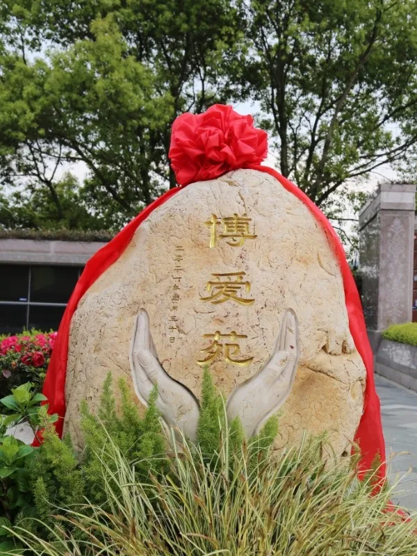 米乐|米乐·M6(中国大陆)官方网站