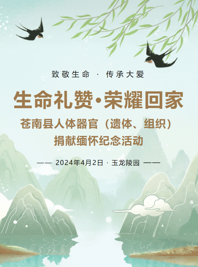 米乐|米乐·M6(中国大陆)官方网站