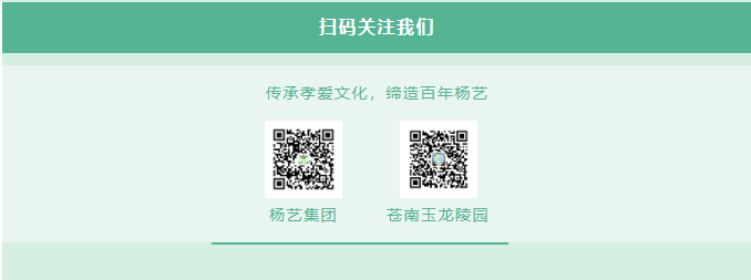 米乐|米乐·M6(中国大陆)官方网站
