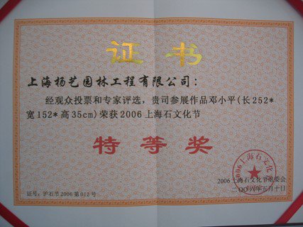 米乐|米乐·M6(中国大陆)官方网站