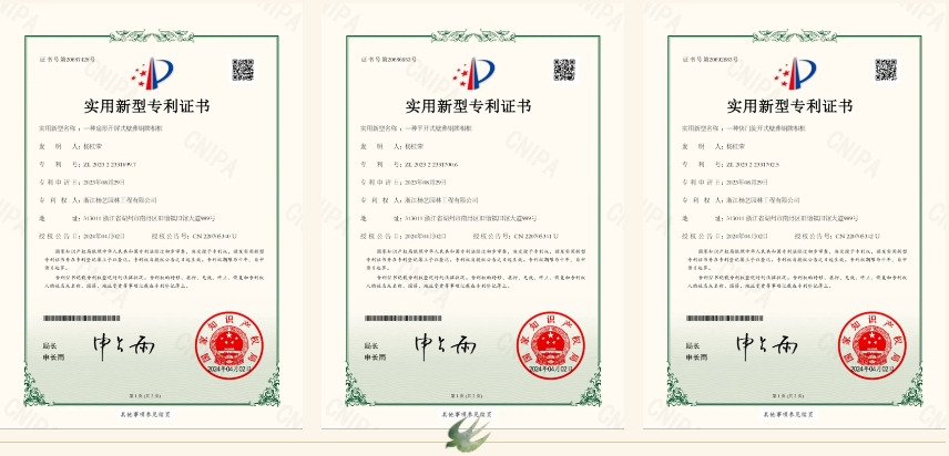 米乐|米乐·M6(中国大陆)官方网站