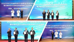 米乐m6集团荣获“突出孝顺单位”称呼