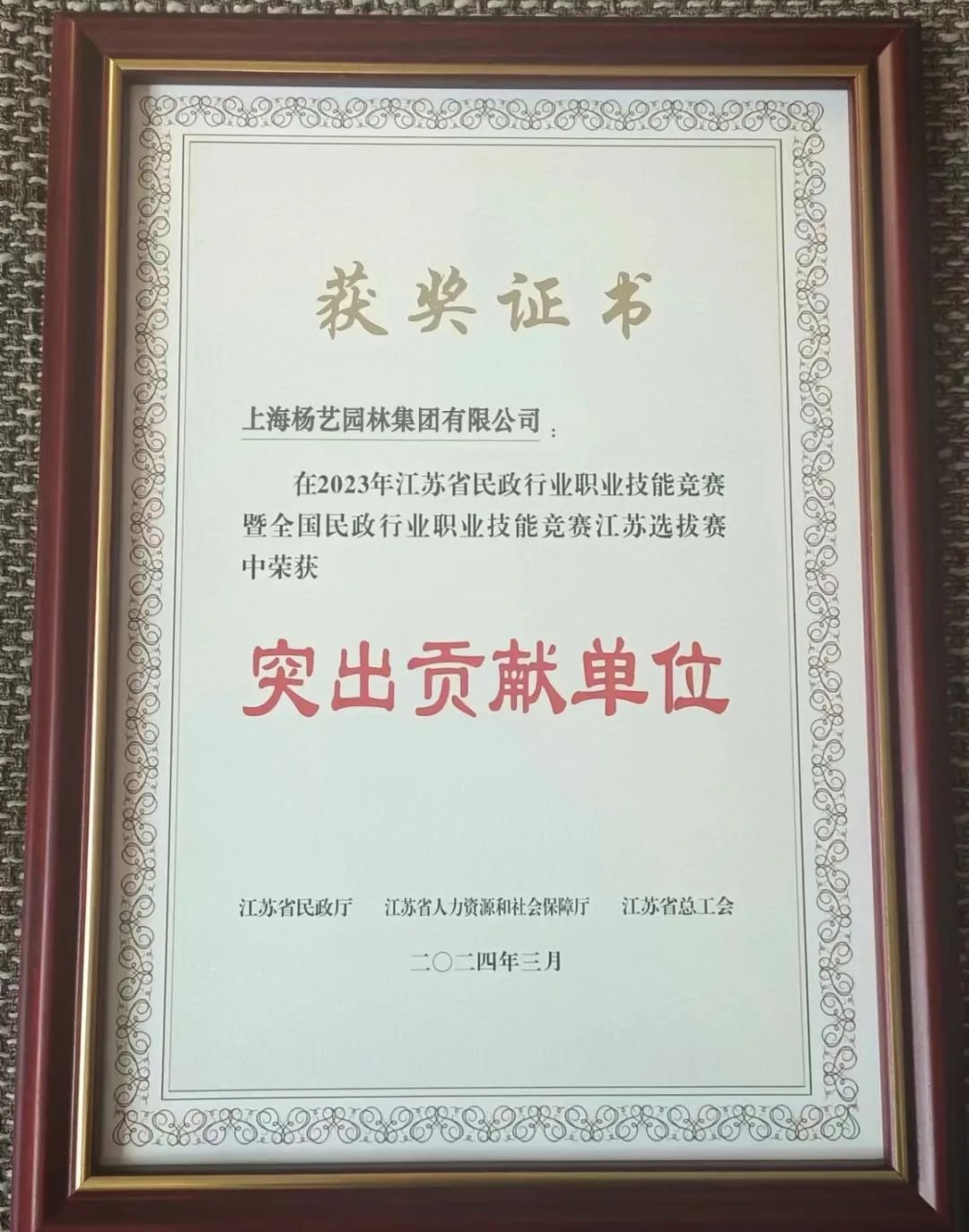 米乐|米乐·M6(中国大陆)官方网站